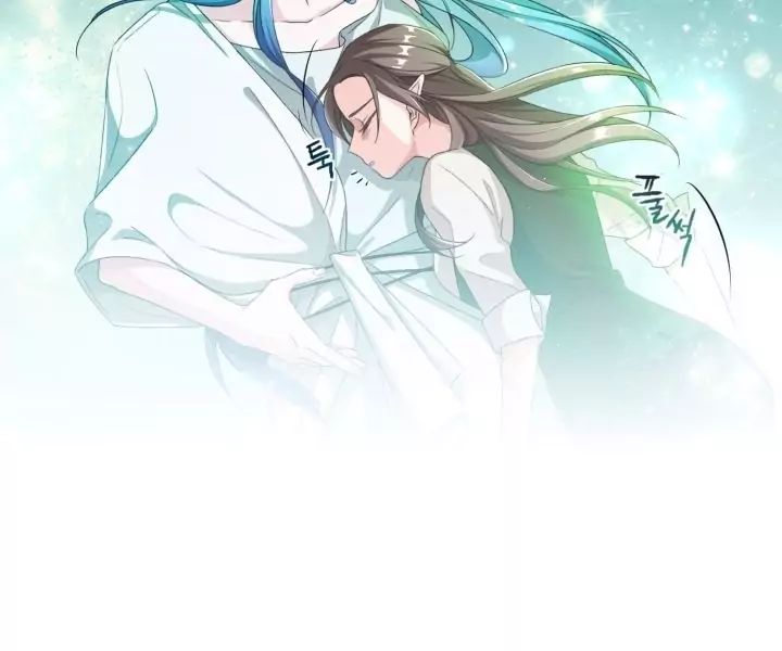 The Daughter of the Elemental King chapter 1.1 page 22