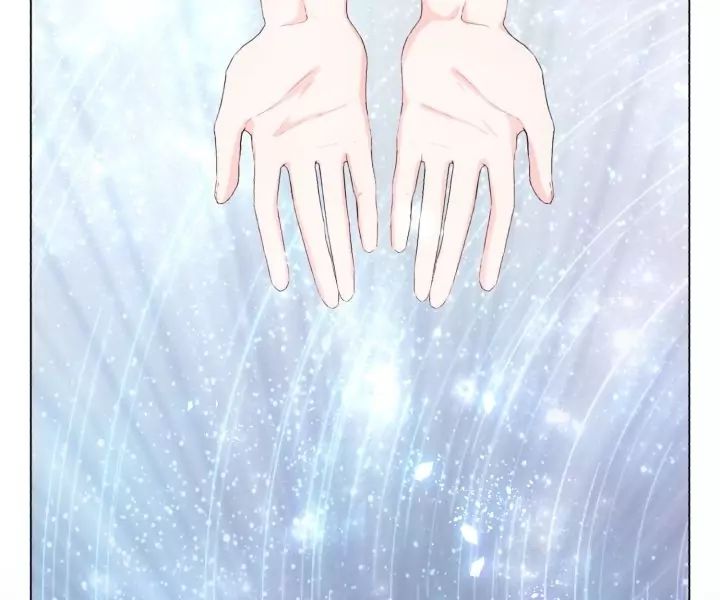 The Daughter of the Elemental King chapter 1.1 page 52