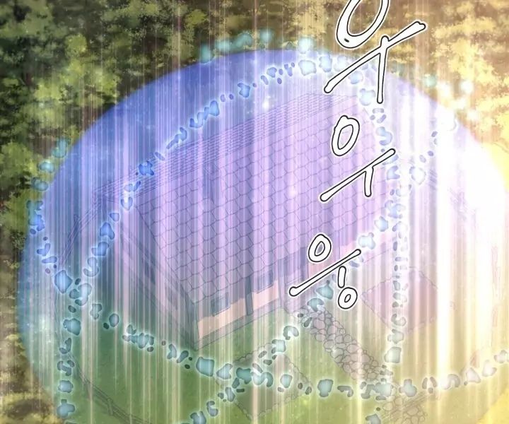 The Daughter of the Elemental King chapter 1.1 page 63