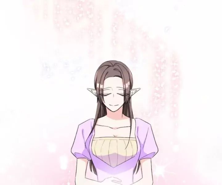 The Daughter of the Elemental King chapter 1.1 page 70