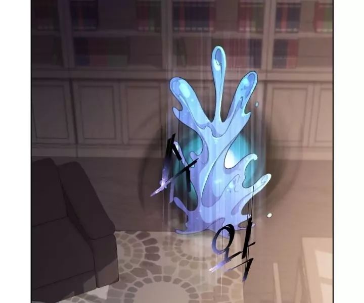 The Daughter of the Elemental King chapter 1.1 page 73