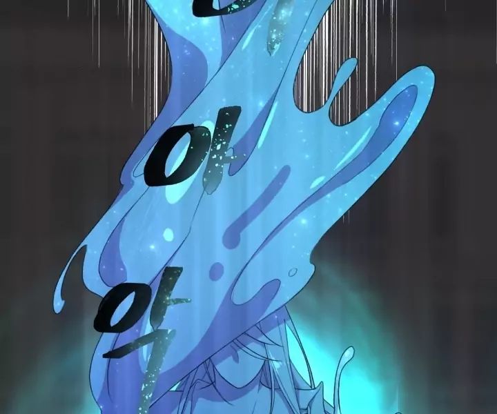 The Daughter of the Elemental King chapter 1.1 page 76