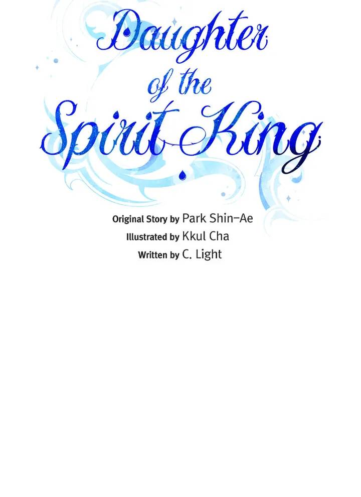 The Daughter of the Elemental King chapter 101 page 26