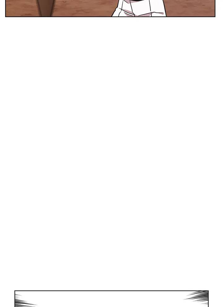 The Daughter of the Elemental King chapter 101 page 83