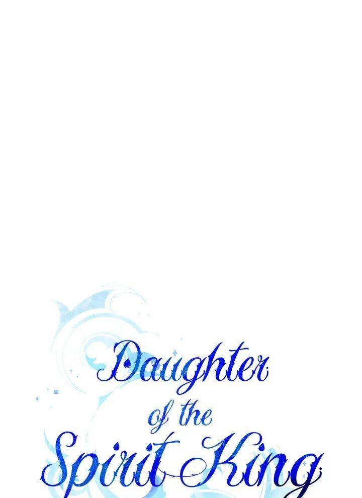 The Daughter of the Elemental King chapter 103 page 6