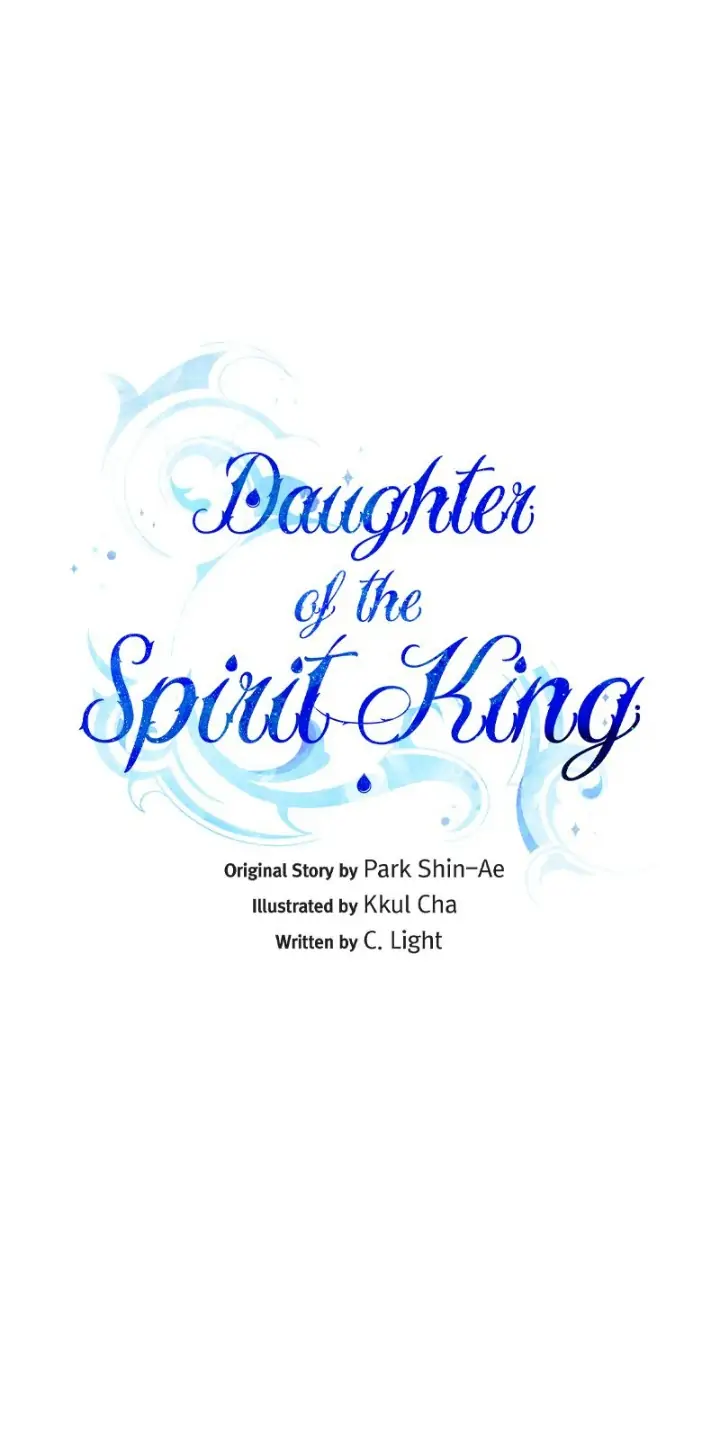 The Daughter of the Elemental King chapter 106 page 7