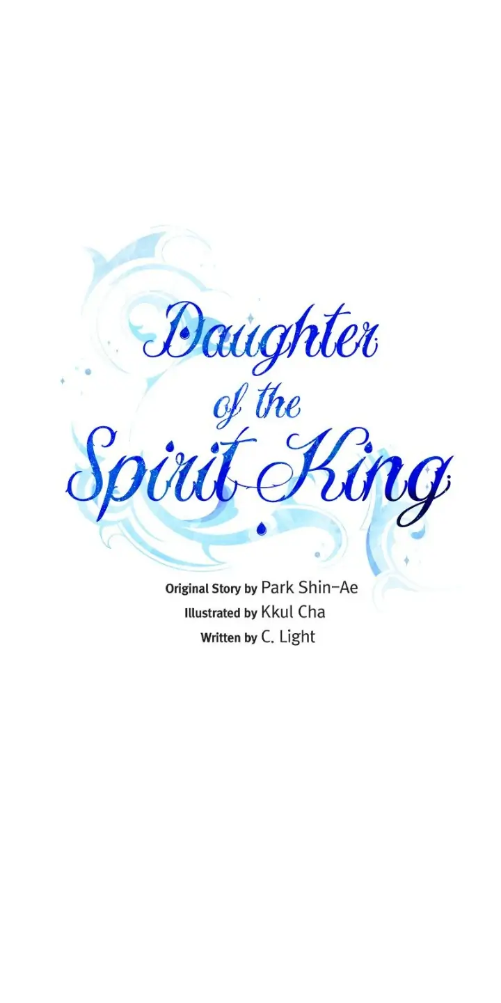 The Daughter of the Elemental King chapter 108 page 7