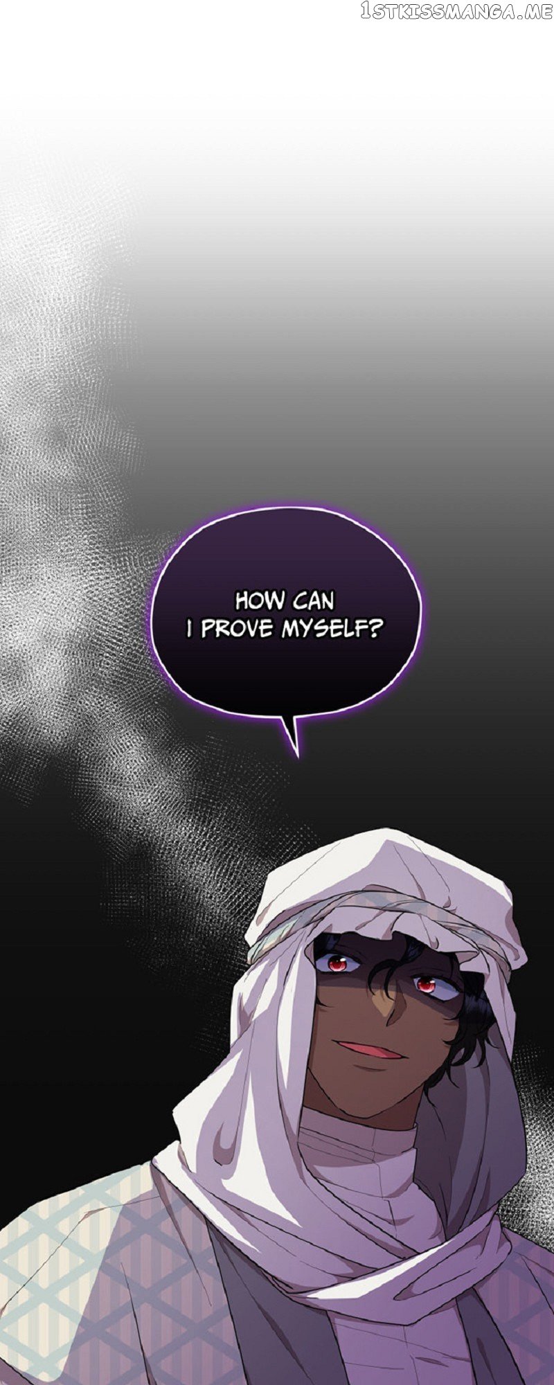 The Daughter of the Elemental King chapter 116 page 1