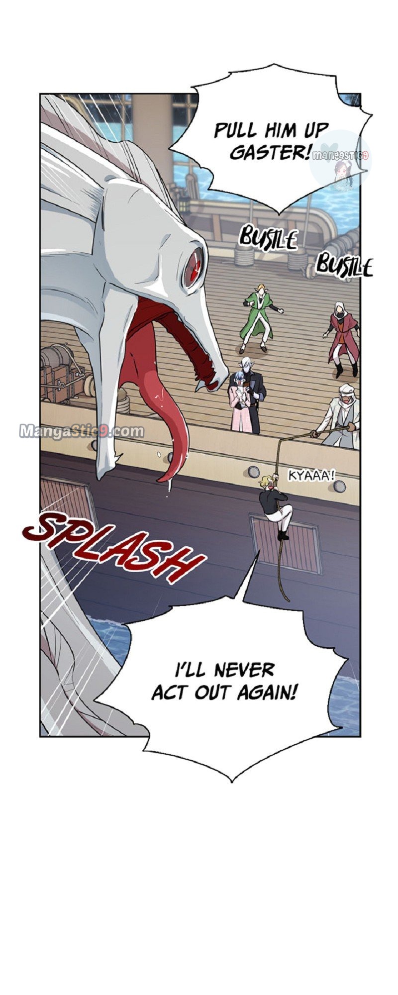 The Daughter of the Elemental King chapter 117 page 12