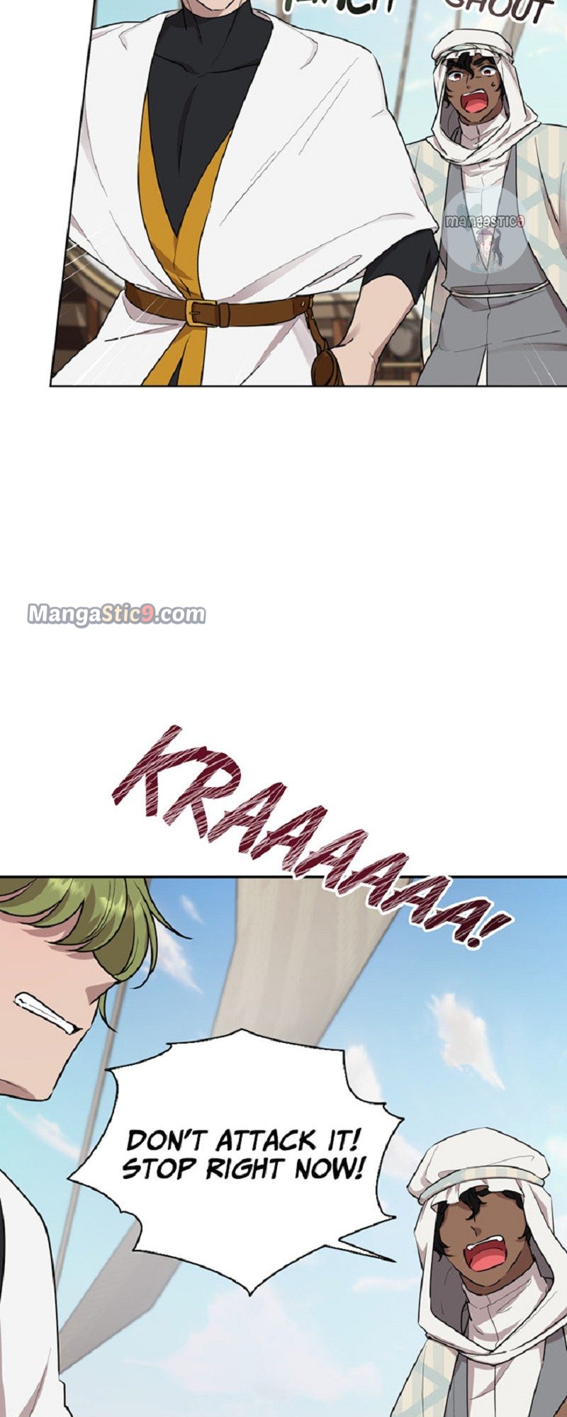 The Daughter of the Elemental King chapter 117 page 22