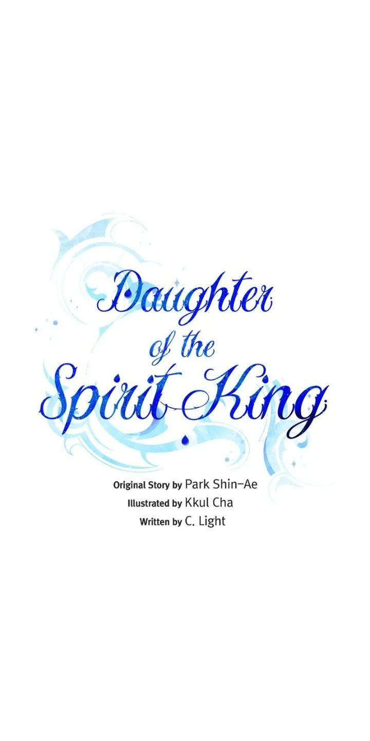 The Daughter of the Elemental King chapter 118 page 6