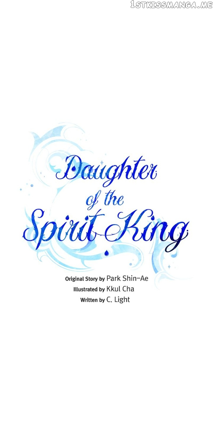 The Daughter of the Elemental King chapter 120 page 9