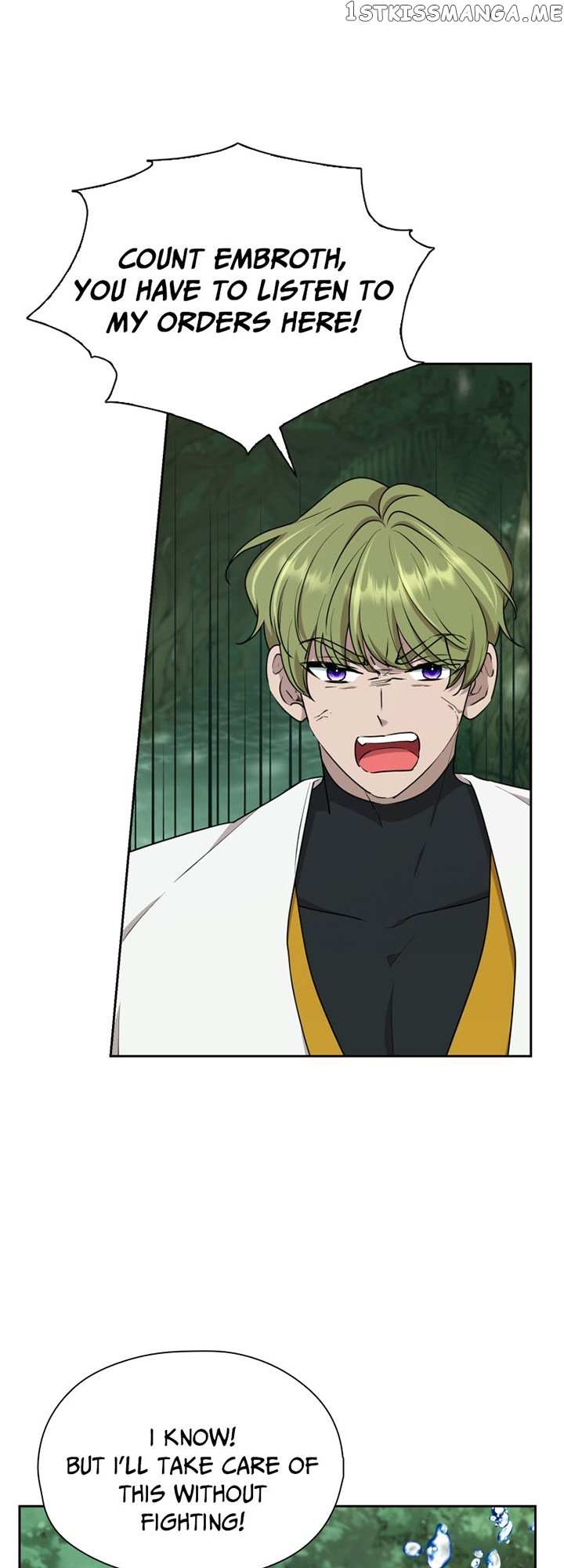 The Daughter of the Elemental King chapter 121 page 15