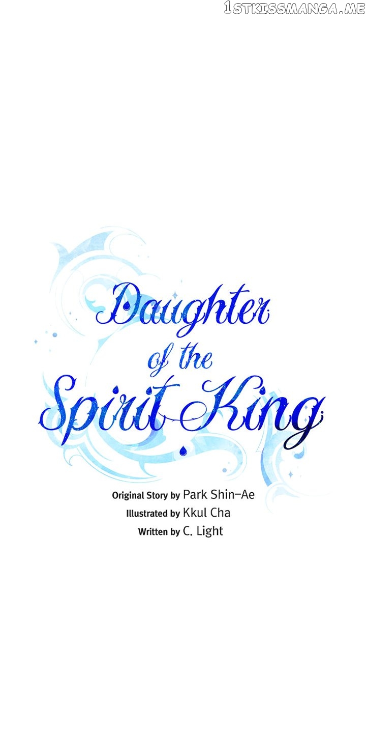 The Daughter of the Elemental King chapter 126 page 15