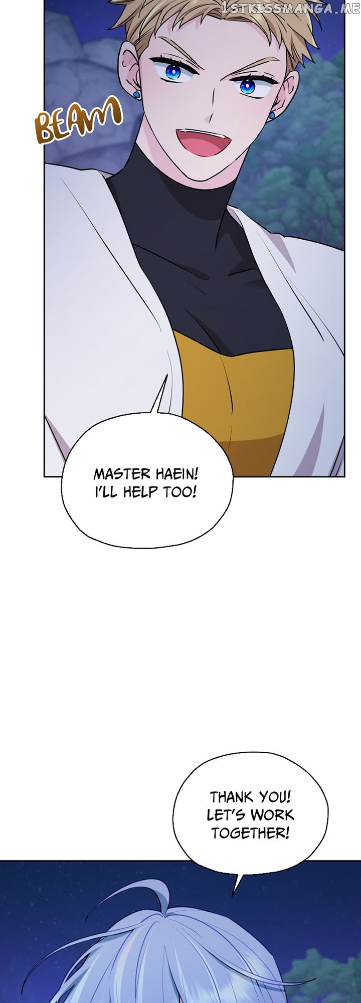 The Daughter of the Elemental King chapter 126 page 64