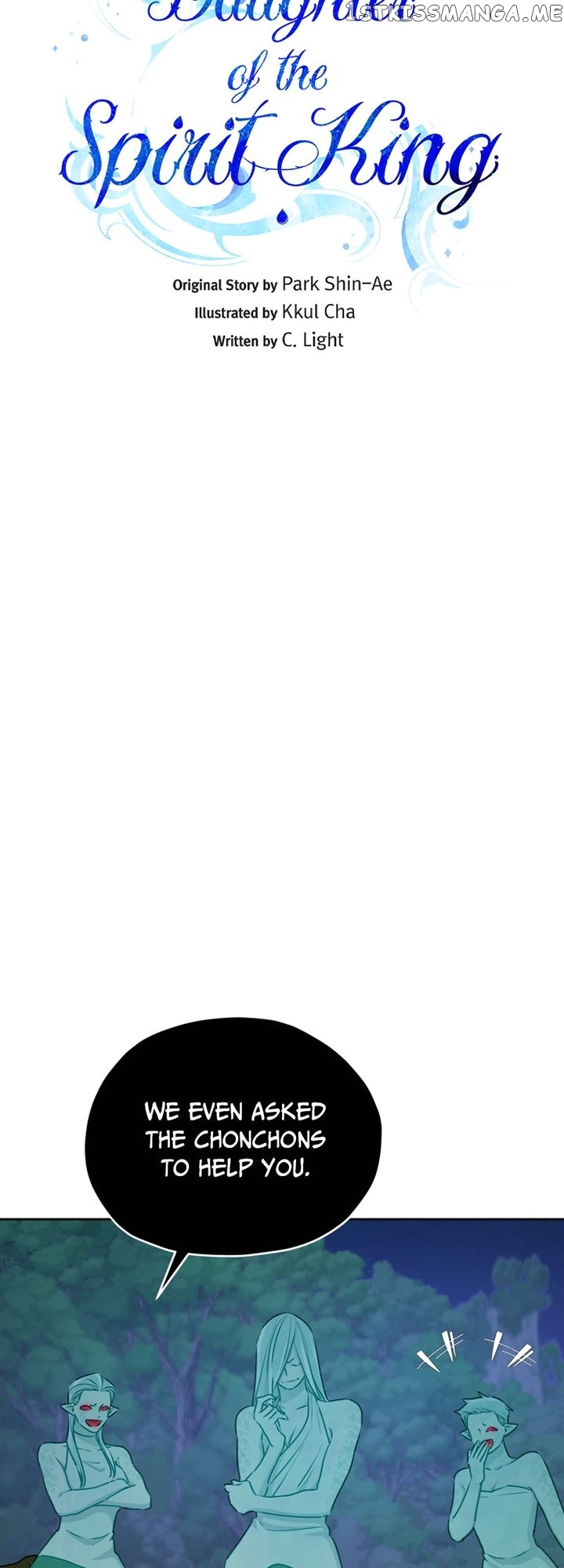 The Daughter of the Elemental King chapter 128 page 11