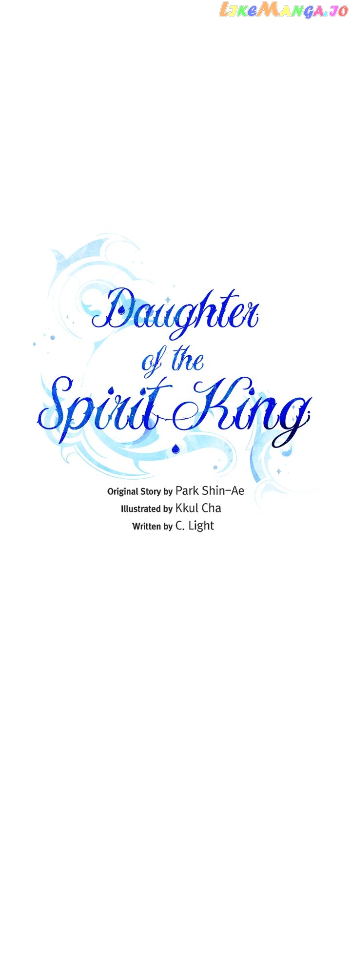 The Daughter of the Elemental King chapter 136 page 15