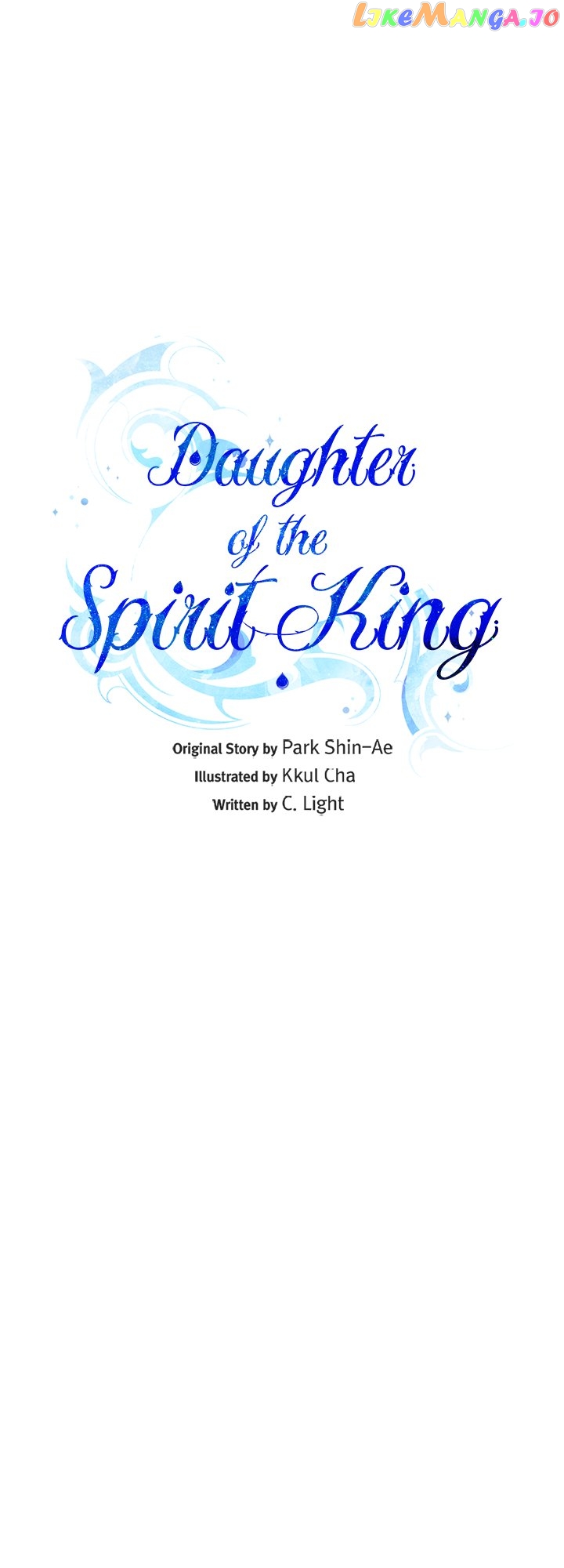 The Daughter of the Elemental King chapter 138 page 11