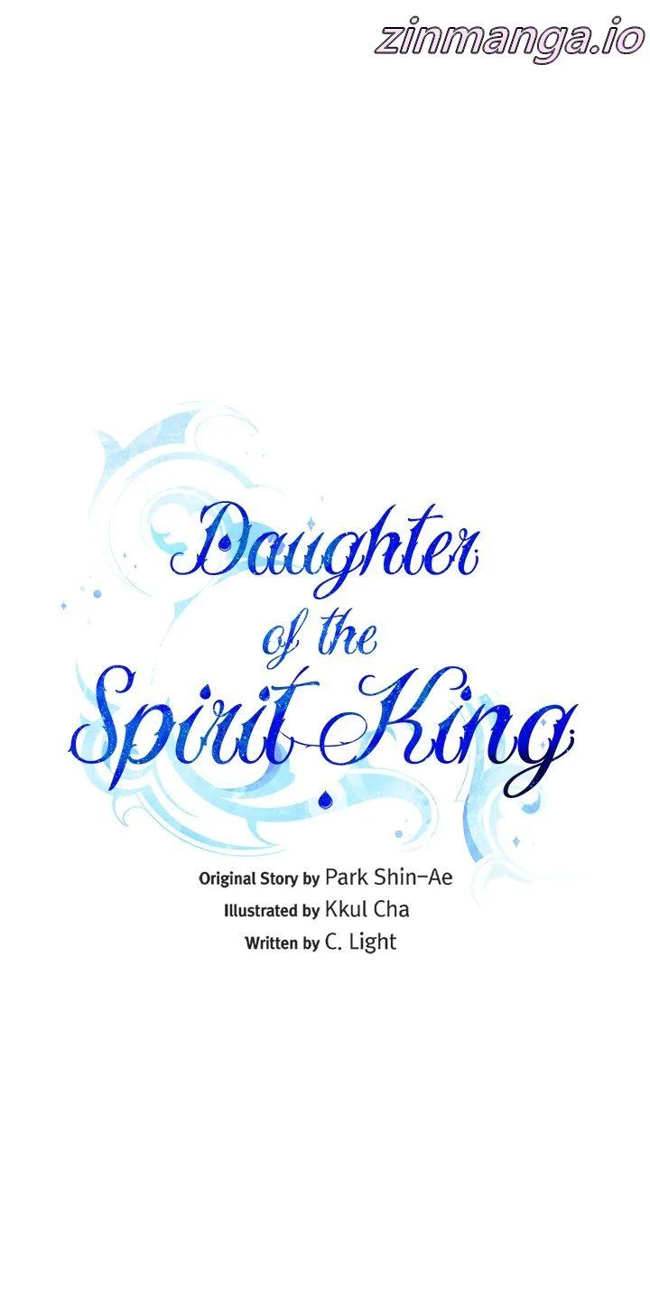 The Daughter of the Elemental King chapter 147 page 17