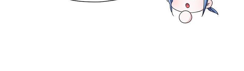 The Daughter of the Elemental King chapter 15 page 3