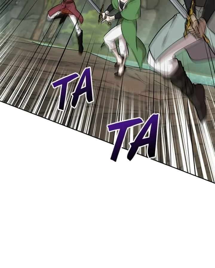 The Daughter of the Elemental King chapter 150 page 26