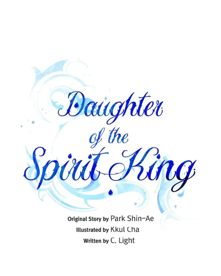 The Daughter of the Elemental King chapter 152 page 6