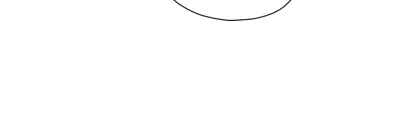 The Daughter of the Elemental King chapter 16 page 23