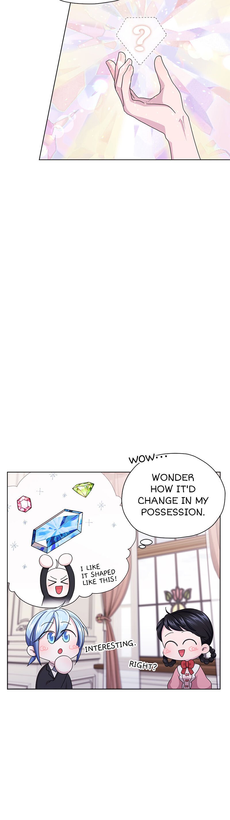 The Daughter of the Elemental King chapter 16 page 4