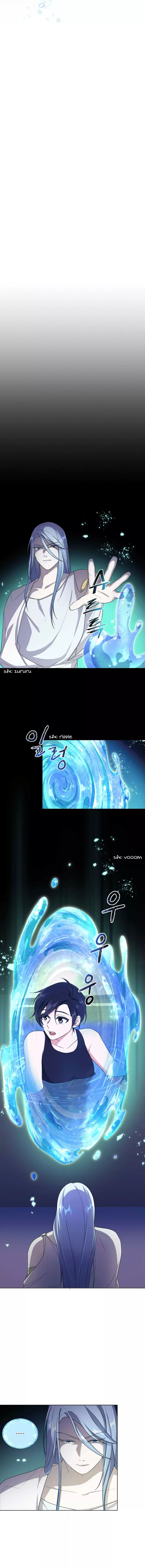 The Daughter of the Elemental King chapter 2 page 5