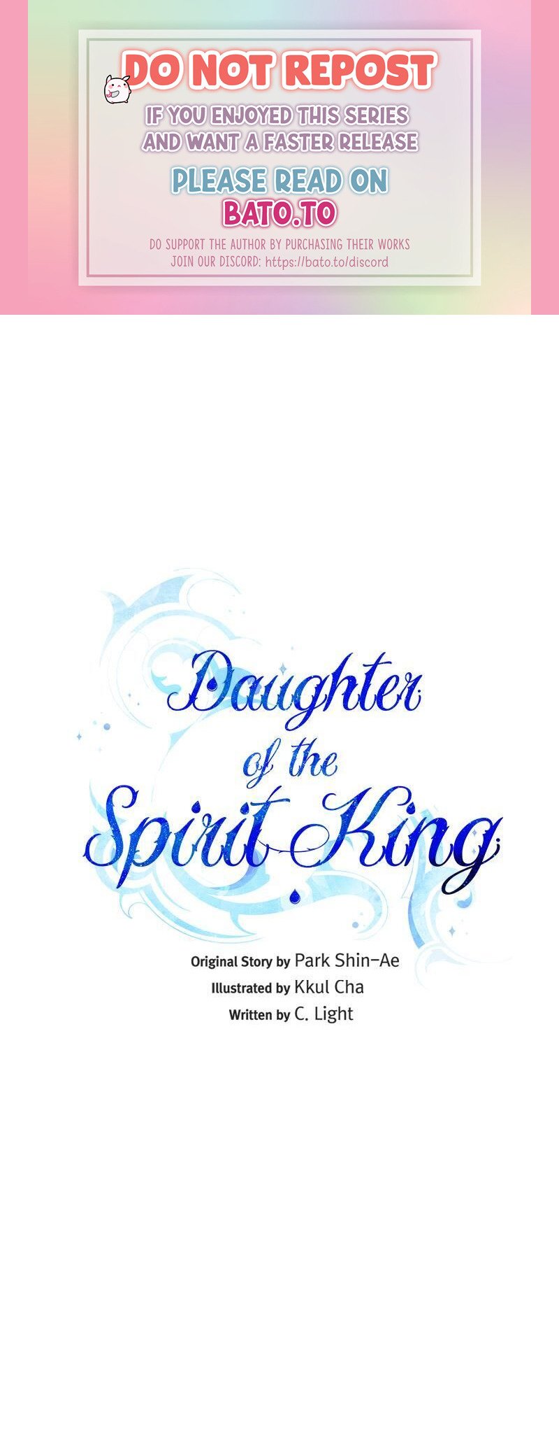 The Daughter of the Elemental King chapter 42 page 1