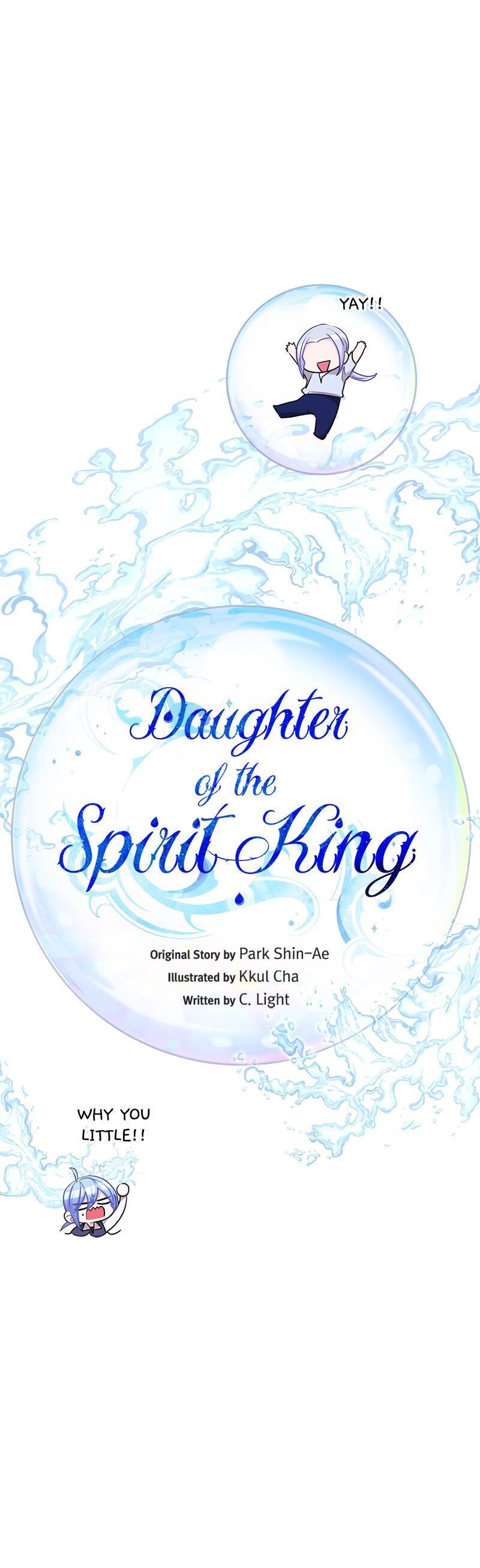 The Daughter of the Elemental King chapter 53 page 5