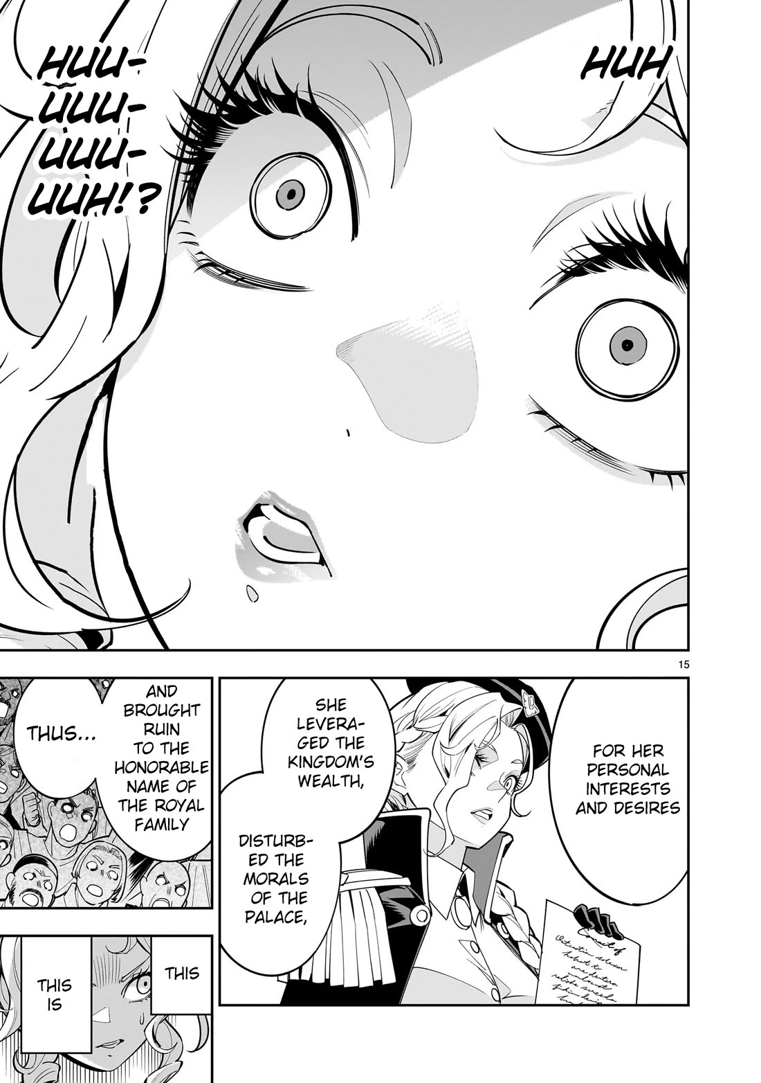 The Death Defying Princess Creates a Yuri Harem to Survive chapter 1 page 14