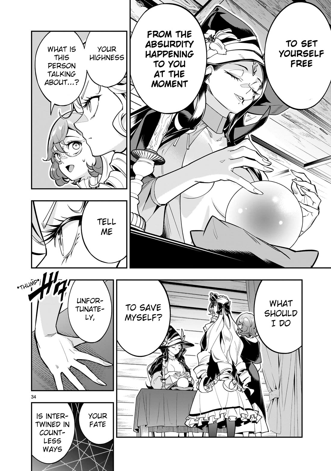 The Death Defying Princess Creates a Yuri Harem to Survive chapter 1 page 33