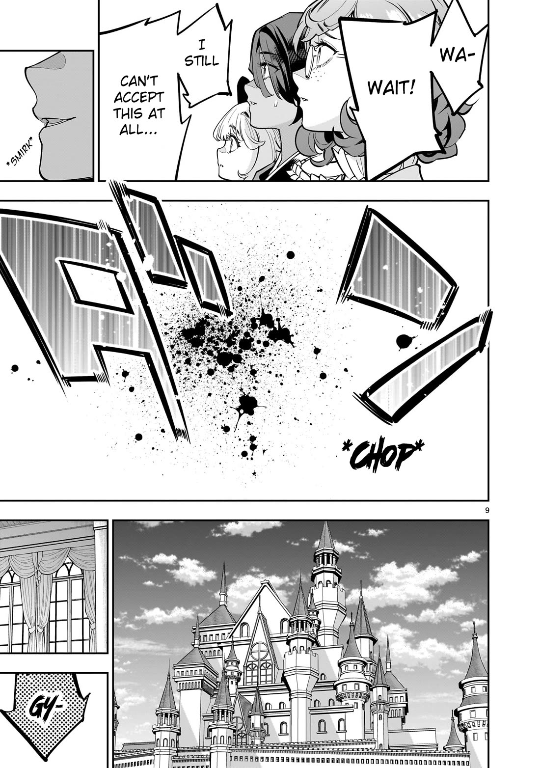 The Death Defying Princess Creates a Yuri Harem to Survive chapter 1 page 8