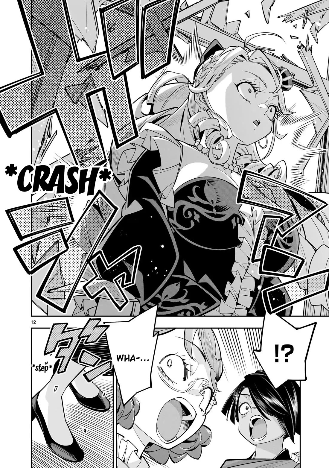 The Death Defying Princess Creates a Yuri Harem to Survive chapter 10 page 12