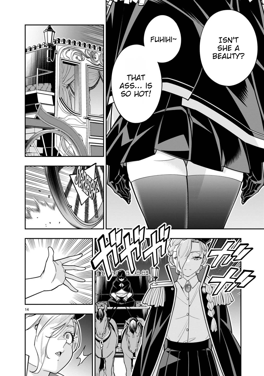 The Death Defying Princess Creates a Yuri Harem to Survive chapter 11 page 15
