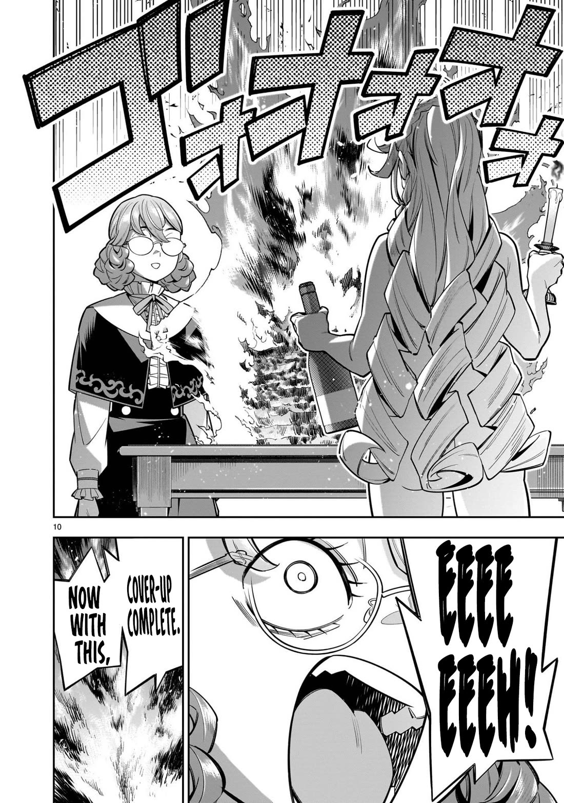 The Death Defying Princess Creates a Yuri Harem to Survive chapter 13 page 11