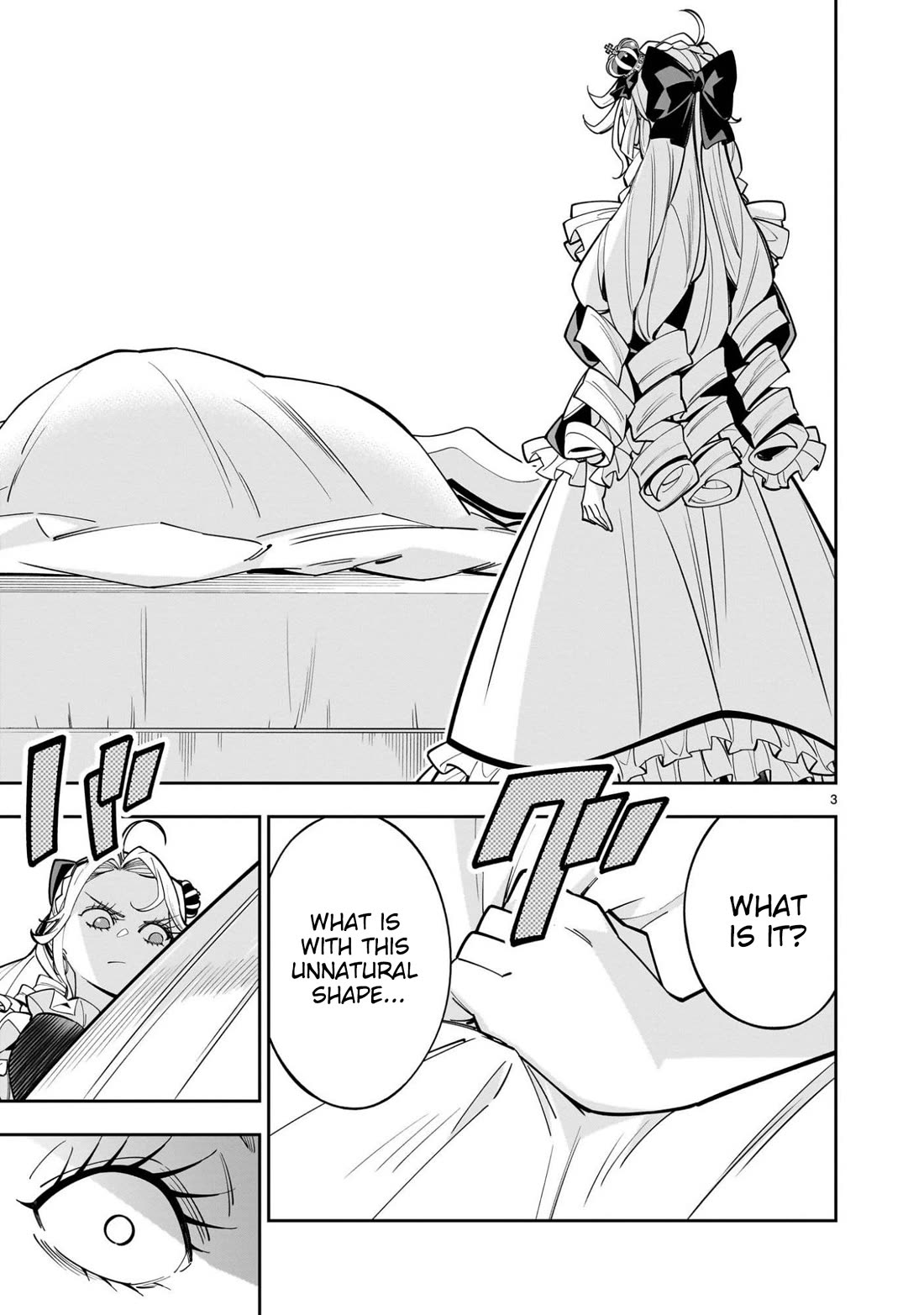 The Death Defying Princess Creates a Yuri Harem to Survive chapter 14 page 4