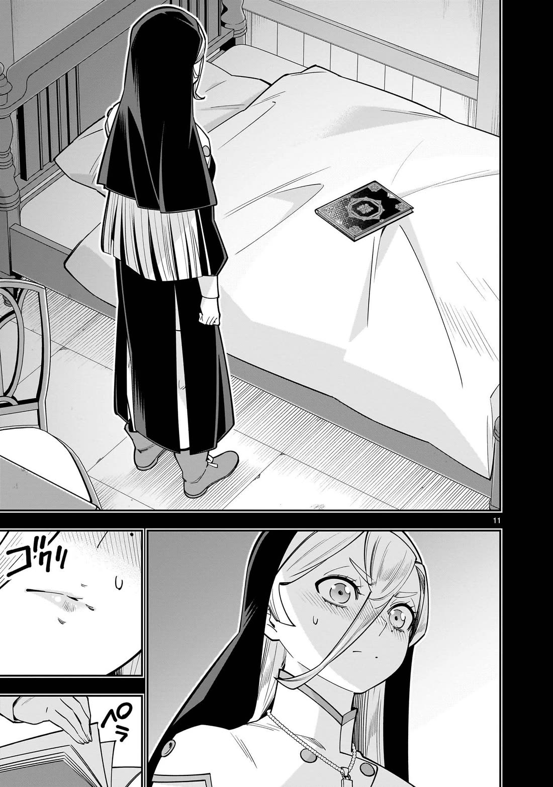 The Death Defying Princess Creates a Yuri Harem to Survive chapter 17 page 12
