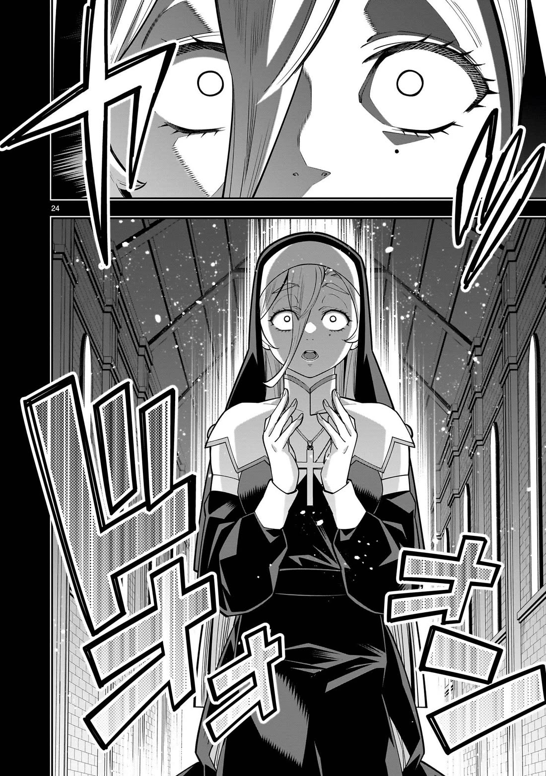The Death Defying Princess Creates a Yuri Harem to Survive chapter 17 page 25