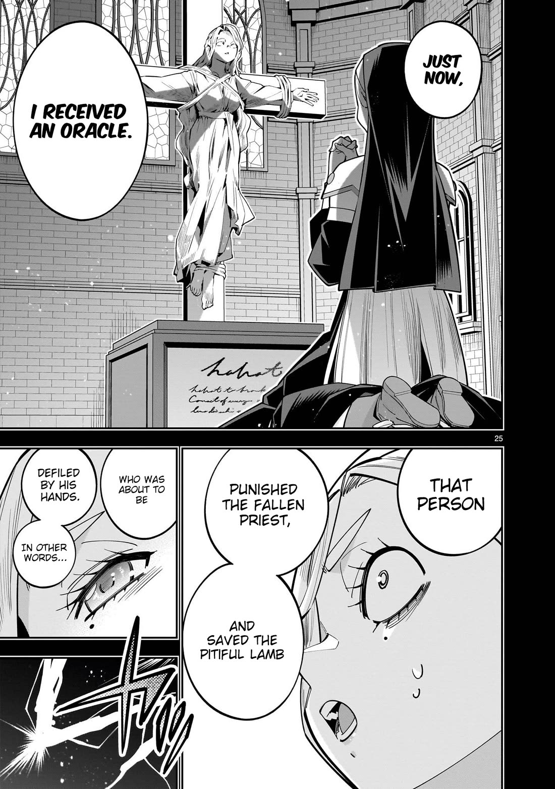 The Death Defying Princess Creates a Yuri Harem to Survive chapter 17 page 26