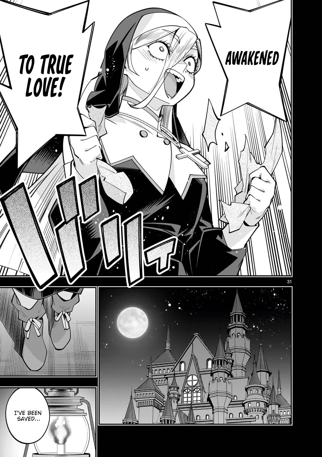 The Death Defying Princess Creates a Yuri Harem to Survive chapter 17 page 32