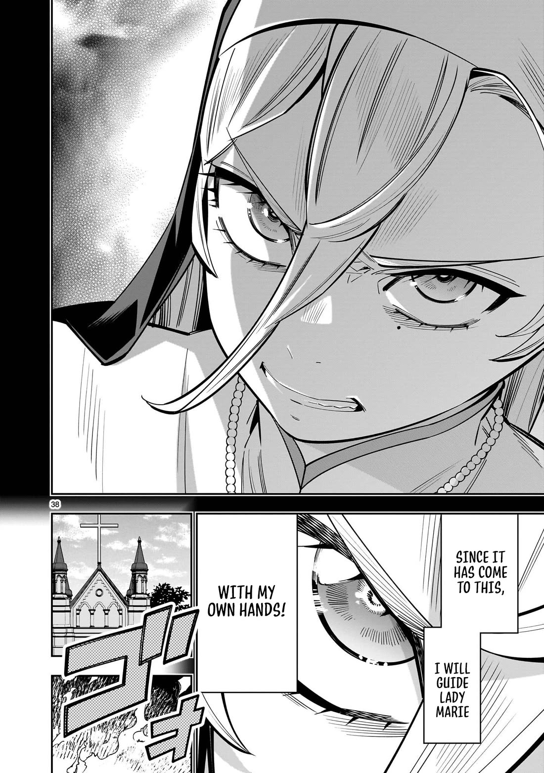 The Death Defying Princess Creates a Yuri Harem to Survive chapter 17 page 39