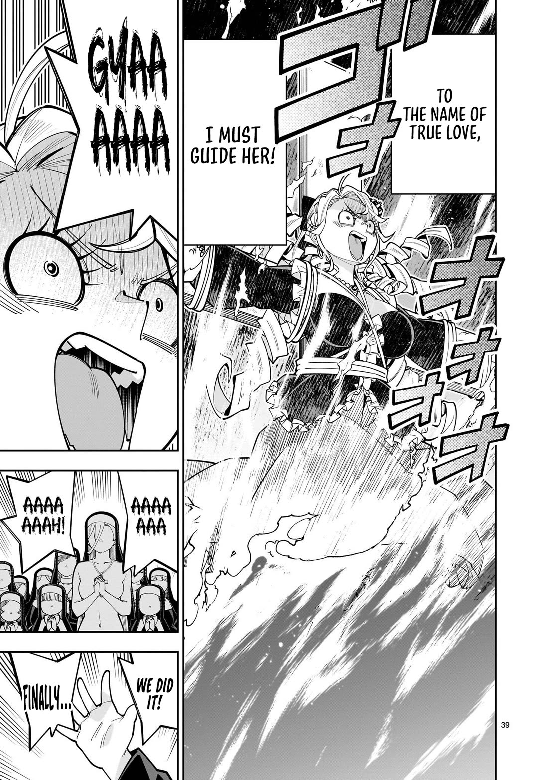 The Death Defying Princess Creates a Yuri Harem to Survive chapter 17 page 40