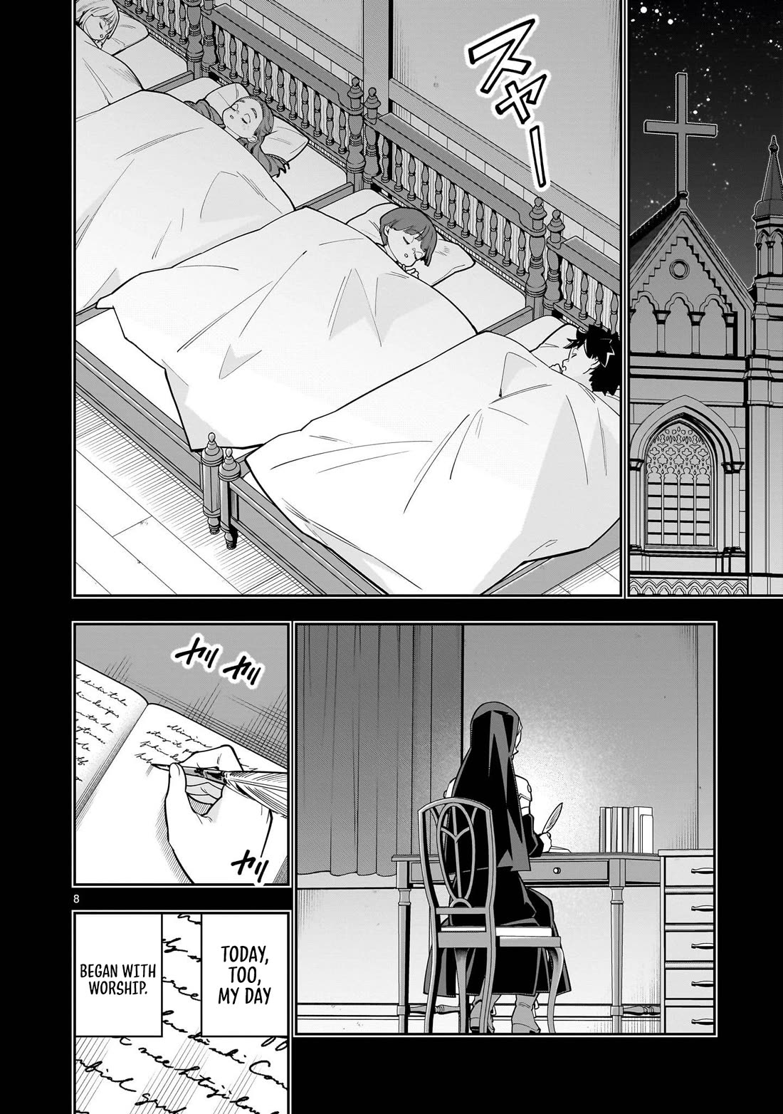 The Death Defying Princess Creates a Yuri Harem to Survive chapter 17 page 9