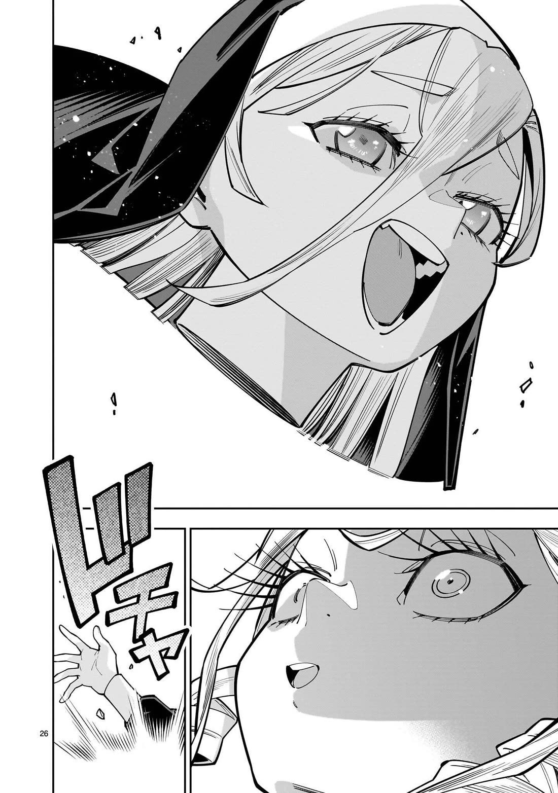 The Death Defying Princess Creates a Yuri Harem to Survive chapter 18 page 27
