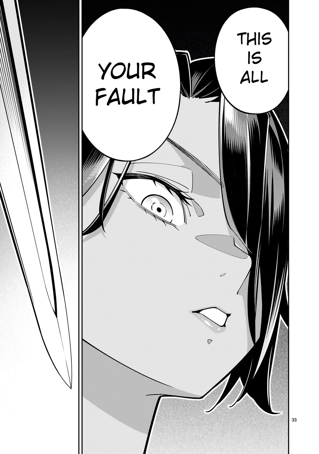 The Death Defying Princess Creates a Yuri Harem to Survive chapter 2 page 33