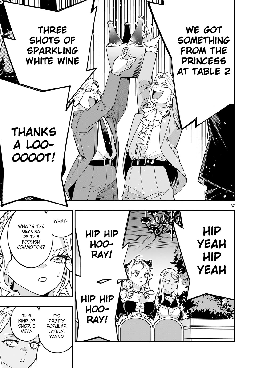 The Death Defying Princess Creates a Yuri Harem to Survive chapter 3 page 36