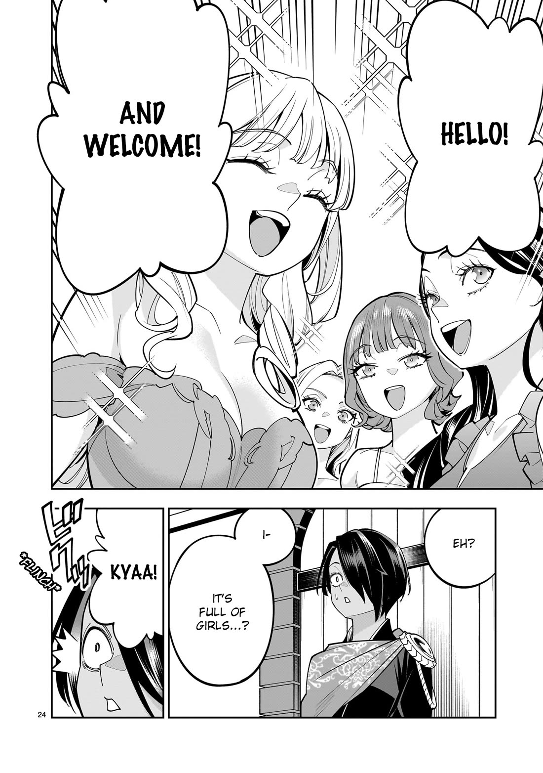 The Death Defying Princess Creates a Yuri Harem to Survive chapter 4 page 24