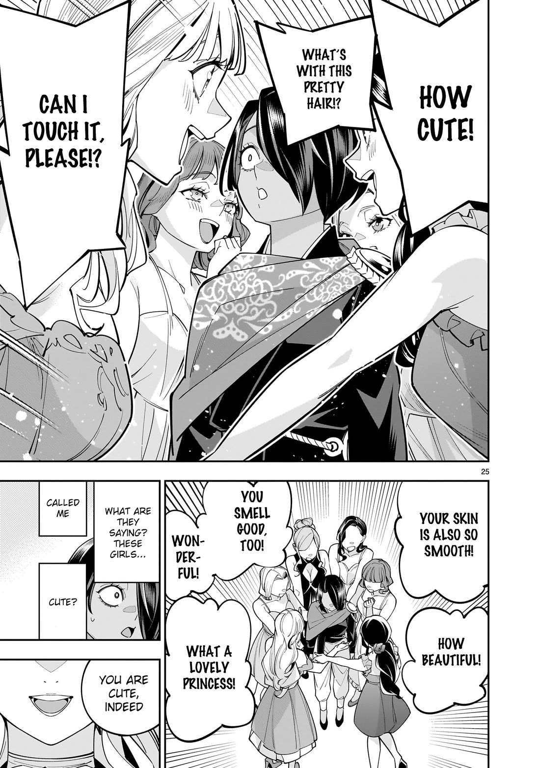 The Death Defying Princess Creates a Yuri Harem to Survive chapter 4 page 25